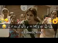 Download Lagu New Viral Funny Video 🤣 | Most Funny Videos 😜 | Saba Qamar Funny #funny​ #funnyvideo​ #funnymemes​