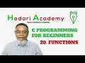 C Programming for Beginners - 20 Functions