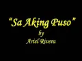 Ariel Rivera - Sa Aking Puso