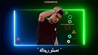 حالات واتس مهرجانات         مهرجان ازاي تعملو رجاله   حمو الطيخا و مودي امين  قط كرموز مهرجانات      دندنها