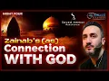 4. Zainab’s (as) Connection with God | Dr. Sayed Ammar Nakshawani | Arbaeen 2025/1447