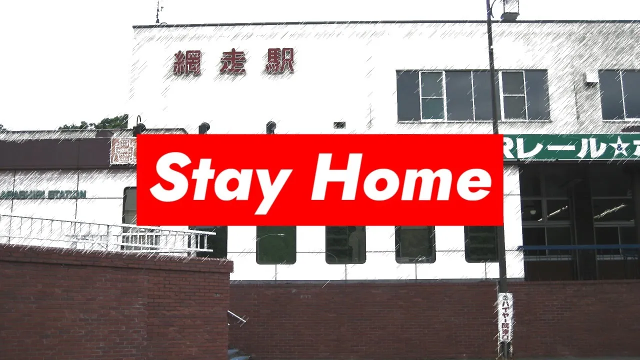 ソーシャルディスタンスをとる放送　ここ最近の色々をお話ししたいなって気持ちです