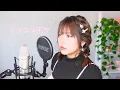 うたかた花火 - Utakata Hanabi / Naruto Shippuuden Ending 4 [Shio Cover]