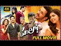 Download Lagu Hello Telugu Full Length HD Movie || Akkineni Akhil Super Hit Action/Thriller Movie || Matinee Show