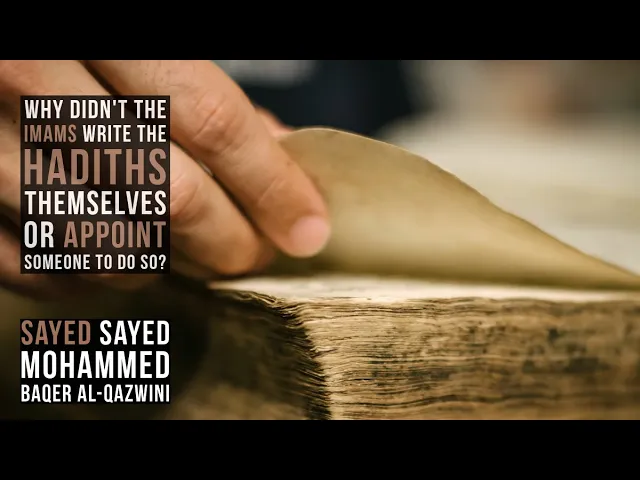 ⁣Why Didn't the Imams Write The Hadiths Themselves or appoint Someone to do so?