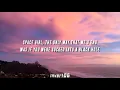 Frances Forever - Space Girl (Lyrics)