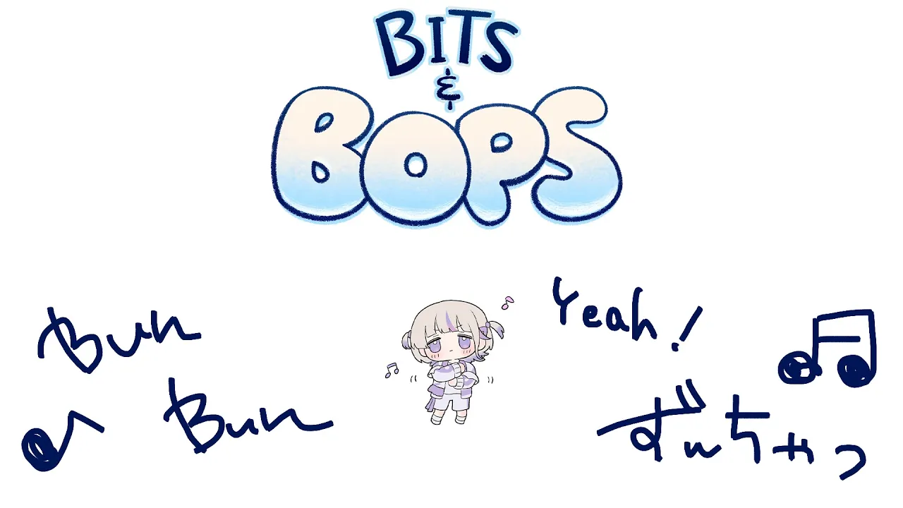 【Bits & Bops】リズムゲームでぶんぶんぶーんっ！【轟はじめ/ReGLOSS】