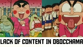 why there is lack of content in obocchama explained in hindi