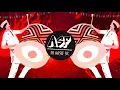 Download Lagu PUNERI DHOL | Power Of MH - DJ Aasif SK