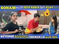 Download Lagu Sonam ఇంకా Devi అక్క Vijay మీద Revenge తీసుకున్నారు Chicken లొ పెండ కలిపి | Sonam Talkies 