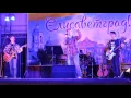 EFIR - Люди (Бумбокс cover)