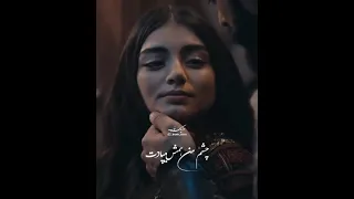 ویدیو کوتاه از سریال عثمان 