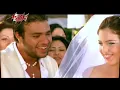 Mesh Ana - Ramy Sabri مش أنا - رامى صبرى
