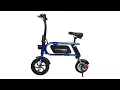 Swagtron SwagCycle Envy Folding EBike with BuiltIn Charg