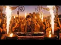 Kaoma - Lambada (ENNEM Afro House Remix)