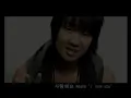 林俊傑 JJ Lin【只對你說  Sarang Heyo 사랑해요】官方完整版 MV