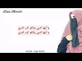 Download Lagu SHOLAWAT YAA AYYUHAN NABI   يا أيها النبي Lyrics Arab by Zayn Khalifa