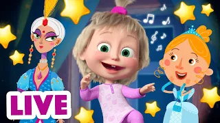 🔴 GOOD NIGHT LIVE! 💤 TaDaBoom English 🥱 🛌 Start SLEEPY TIME! ⏰🌙😴