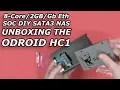 Lagu 1 of 2 - Unboxing ODROID HC1 (Home Cloud 1) 8-Core XU4-Based SBC NAS