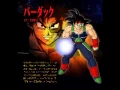 Download Lagu VGM Dragon Ball Raging Blast 2 (Solid State Scouter) extended