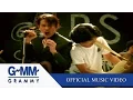 Download Lagu อมพระมาพูด - เบิร์ด ธงไชย, เสกสรรค์ ศุขพิมาย【OFFICIAL MV】