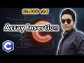 C Program To Insert Any Array Element By Index In Bangla Class 24