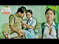 Lagu स्कूल के लड़की के साथ पुलिस आले ने बिताई रात ! | Crime Petrol | True Crime Story 2026 | Lust \u0026 Crime