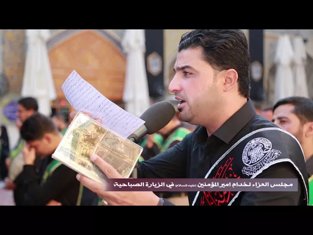 ⁣نعي للسيدة رقية