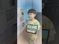Download Lagu Sigma Kid Dream #funny #sigma