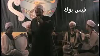 الشاعر محمد اليمني دندنها