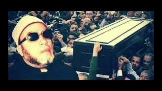 الشيخ كشك قصة الغني الذي ظهر له ملك الموت في شكل رجل فقير 