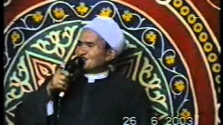 لشيخ عبد الفتاح العرسي قصة رابعة العدوية سنة 2003 