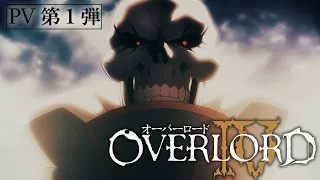 YouTube影片, 內容是OVERLORD 第四季 的 PV