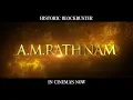 Hari Hara Veera Mallu Promo-1 | Pawan Kalyan | Nidhhi Agerwal | MM Keeravani | AM Rathnam