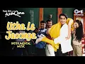Download Lagu Utha Le Jaunga Tujhe Main Doli Mein - Instrumental Music | Yeh Dil Aashiqana | Nadeem-Shravan
