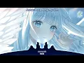 Nightcore - Pain (Alan Walker) - Lyrics
