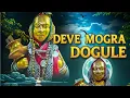 Lagu Dev Mogra Dogule | New Rodali 2026 | yahamogi mata new Rodali 2026 | shivratri special Rodali 2026.