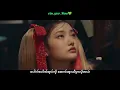 100RED - _The Last Christmas_ | mmsub (Myanmar subtitle)