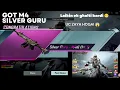 Martial Master Crate Opening 😱| My Very First CRATE OPENING 😬| Got M416 Silver Guru ❤️