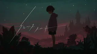 YouTube影片, 內容是夜之國 的 第二話主題曲「グレースノート」Aimer