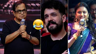 Brahmanandam Hilarious Fun Speech | #MahendragiriVarahi Pre Release Event |Akhil | Siddu | Tollywood