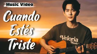 yu menglong cu ndo est s triste music video canci n rom ntica triste en espa ol 