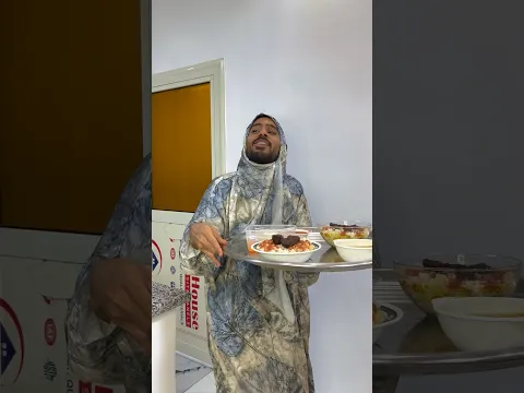 الاكله الرسميه في كل ايام العيد😂😋