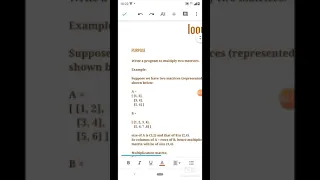 python program to multiply two matrices