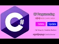 How to create Button Update Delete C Programming
