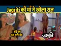 Download Lagu Jagriti Ek Nayi Subah | 04 Oct 2025 | Jagriti is killed and released from jail | Upcoming Twist