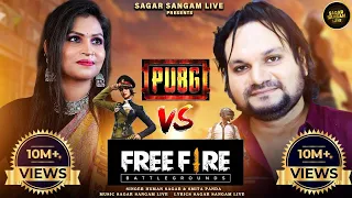 pubg vs freefire odia new masti song humane sagar smita panda dussehra special song