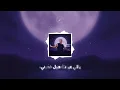 @AmrDiab - Khatafoony (Solo Edition) | عمرو دياب - خطفوني