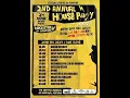 Download Lagu GLEN LEWIS  \u0026 NASTEE NEV  PART 2 LIVE MIX AT LENTSWE PUB 24 HOURS HOUSE PARTY WITH MIGGS FOREAL