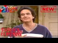 Download Lagu 🅽🅴🆆 Three's Company 2025 💦💦💦 S6E13 | The Matchbreakers 💦💦💦 Three's Company Full Episodes